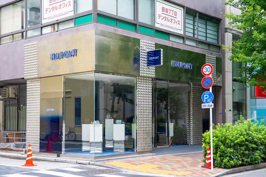 エス・テー・デュポン 銀座フラッグシップ