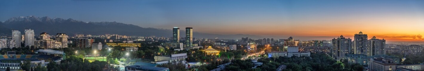 Fototapeta premium Almaty New City — Contemporary Almaty from Above 