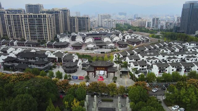 ** Aerial Suzhou China Ancient Walled District Traditional Architecture