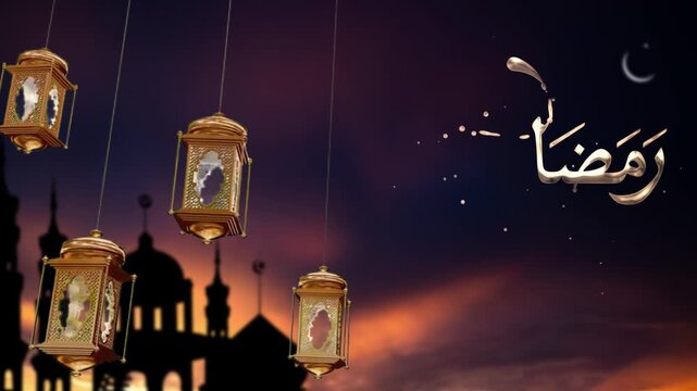 Ramadan candle lanterns are hanging on dawn sky background with glowing stars and a crescent. There is a space on top for your message text and logo. 3d animation. Ramadan Kareem holy month. 3d render