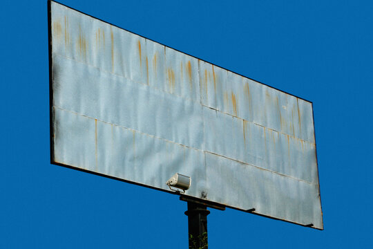 Empty Billboard in Rio de Janeiro