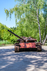 Obraz premium Destroyed russian military equipment in a city park. Cherkasy, Ukraine