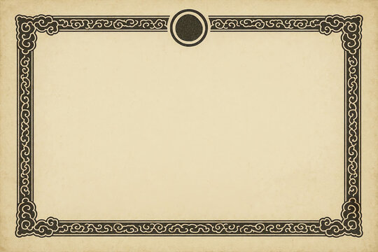 Certificate dan grade diplom karate. Old vintage diplom paper, with frame texture background art design.