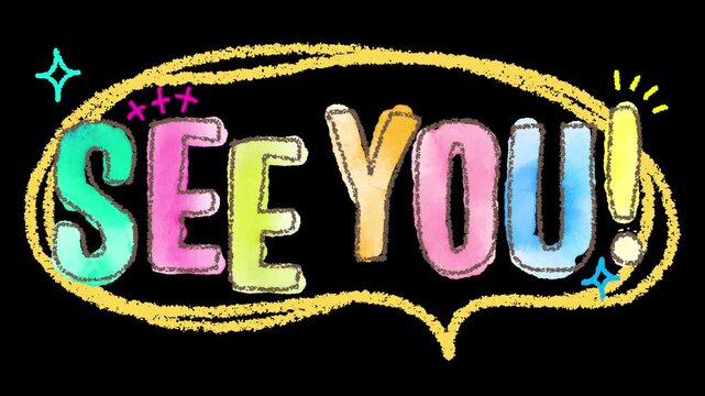 SEE YOU Hand Drawn Watercolor Text Animation