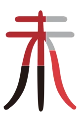 Fotobehang Sportwinkel モダンで幾何学的な配色でデザインされた羊の漢字文字  © J BOY