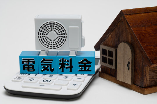 電気料金とエアコン使用による家計負担のイメージ