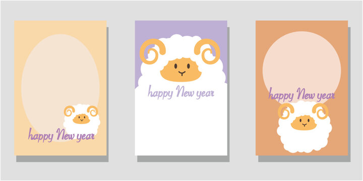 Set of 2027 New year post card. 2027 new year illustration. Vector illustration.