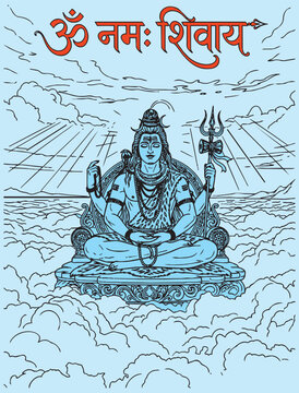 Lord Shiva and Parvati Hindu god Design Element. Sketch or Drawing of Shiva Parvati Outline Editable Vector Illustration