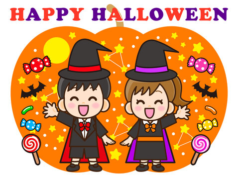 ハロウィンパーティを祝う仮装した子供のイラスト素材2