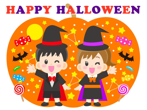 ハロウィンパーティを祝う仮装した子供のイラスト素材4