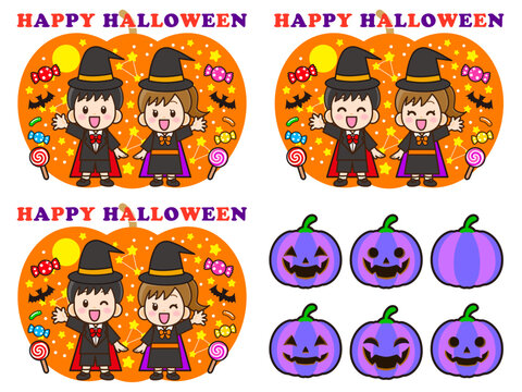 ハロウィンパーティを祝う仮装した子供のイラスト素材セット3