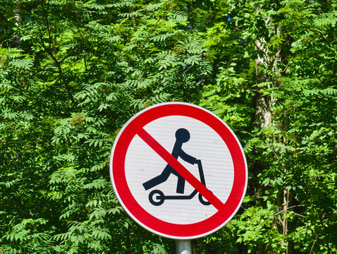 traffic sign prohibiting the use of personal mobility devices