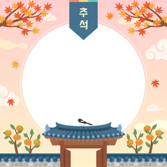 Obraz premium Chuseok Korean mid autumn festival background vector illustration. Korean Translation: 