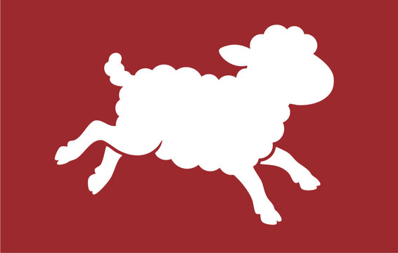 Cute White Lamb Zodiac Illustration Jumping in the Air, Japanese New Year Greeting Card Design in AI Vector Format