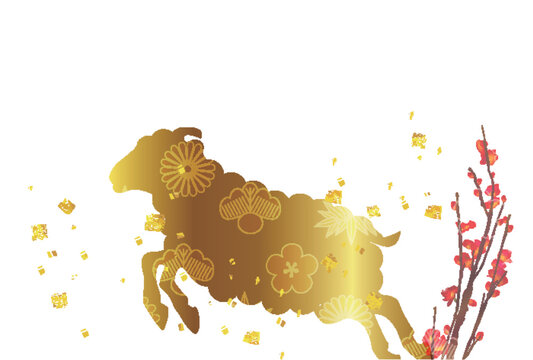 日本の伝統的な花模様と梅の花をあしらった黄金の羊のシルエット