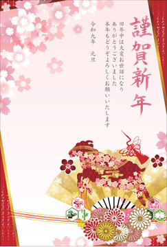 桜の花と華やかな和風デザインの美しいグリーティングカード