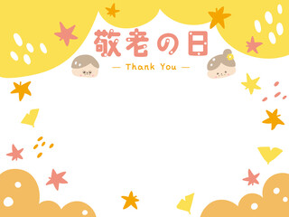 Fototapeta premium てがきでかわいい敬老の日の背景01