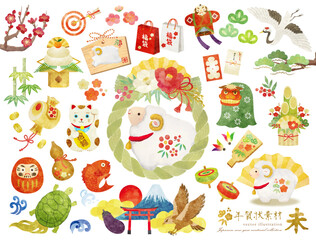 Fototapeta premium かわいい水彩タッチの巳年の年賀用カットイラスト素材セット