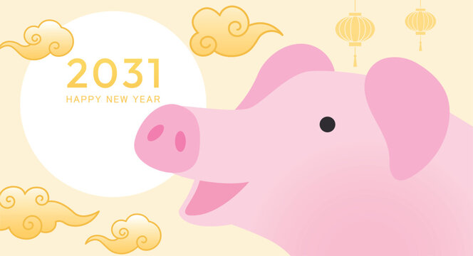 Zodiac pig cartoon head greeting card template. Lunar New Year 2031 banner vector illustration.