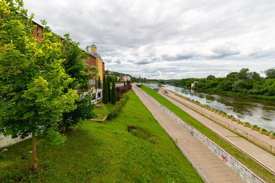The fortress wall of the Smolensk Kremlin and embankment of the Dnieper River