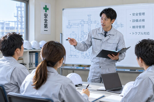 作業着・研修・勉強会
