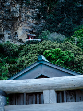 Misaki Shrine Nestled in Cliffside Forest