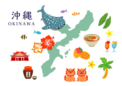 沖縄旅行　観光のカラフルなイラスト素材セット