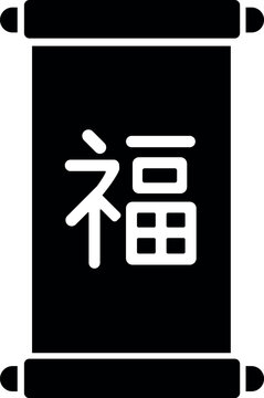 Hanging fortune scroll silhouette icon with Fu character for Lunar New Year blessings, good luck, prosperity and traditional holiday decoration design