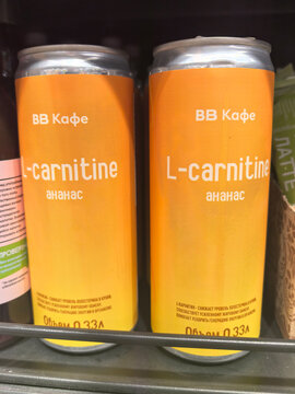 cafe l-carnitine Images – Browse 2,611 Stock Photos, Vectors, and Video Pigmentation Support