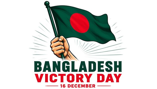 Bangladesh Victory Day banner with hand holding national flag on 16 December
