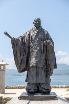 Close up of Statue of Taira No Kiyomori on Miyajima Island  Hiroshima Prefecture, Japan