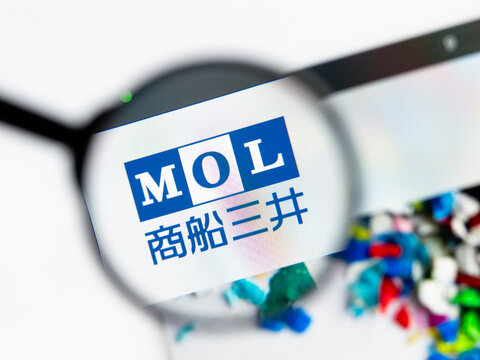 Milan, Italy 2026, 15 AGO Closeup of MOL Mitsui OSK Lines website page on a laptop screen. Focus on MOL Mitsui OSK Lines logo under a magnifying glass.