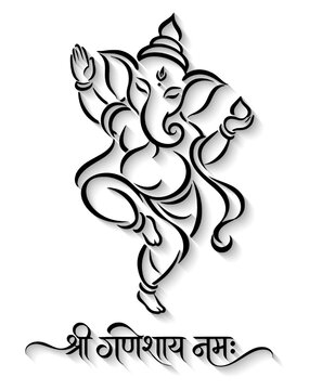 Dancing Lord Ganesha with Stylish Calligraphy, Hinduism Spiritual Symbol - Indian , Ganesha Stylish Calligraphy Chanting Text "OM SHREE GANESHAY NAMAH", ganesh, Indian God, Dancing Ganesha, pose