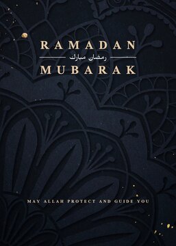 Elegant Ramadan Mubarak card with intricate dark floral patterns.