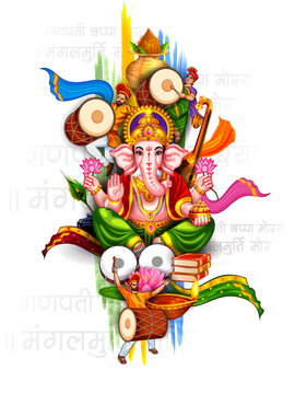 Happy Ganesh Chaturthi Festival Banner with Lord Ganesha and Colorful Indian Cultural Elements