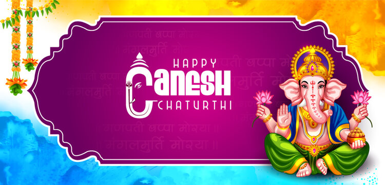 Happy Ganesh Chaturthi Festival Banner with Lord Ganesha and Colorful Indian Cultural Elements