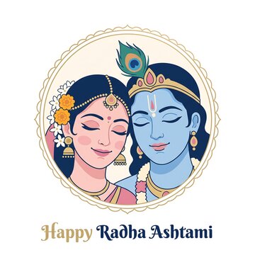 Illustration of a couple with traditional adornments in a circular frame for a festival celebration