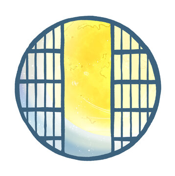 月　星空　丸障子