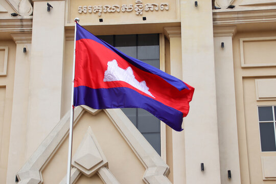 national flag of cambodia in phnom penh in cambodia 