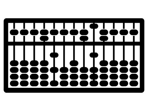 Vintage Wooden Abacus Vector, Math Education and Calculation Graphic