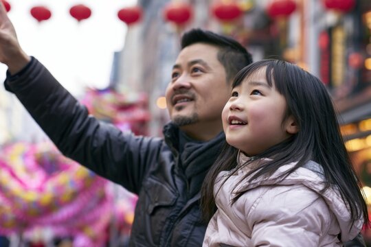 Chinese father and daughter enjoying Lunar New Year dragon dance on city street, vibrant decorations and red lanterns creating festive atmosphere in background