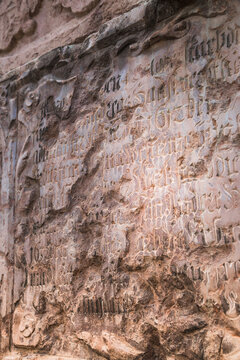 
 Grave stones on the wall of Frauenkirche cathedral, symbol of Bavarian capital. Munich,  2026: 
