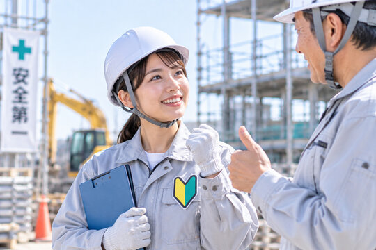 未経験・建設・女性