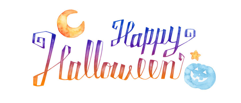 ハロウィン　手書き文字　水彩 イラスト