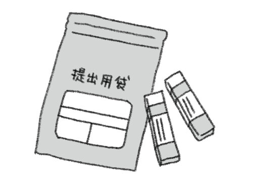 健診や医療検査の便検査採便管と容器の手書き風白黒イラスト（検便・受診案内・事前準備・検査手順・モノクロ・線画・JPG素材）