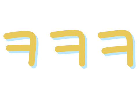 Korean ㅋㅋㅋ Laughing Expression Hand Drawn Yellow Typography with Blue Shadow