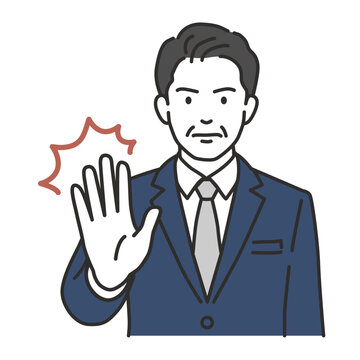 理不尽なカスハラや不当要求を手で制止し毅然と断る責任者男性のイラスト