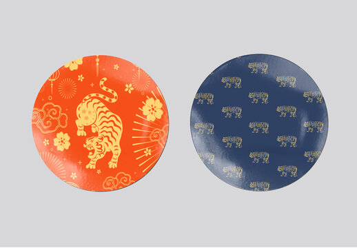 Colorful Circular Tiger Stickers Mockup PSD