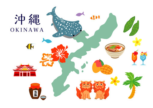 沖縄旅行　観光のカラフルなイラスト素材セット