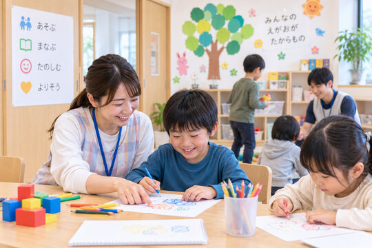 放課後等デイサービス・子ども・支援